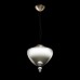 Padma Suspension Lamp